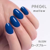 PG-MEBL02M プリジェル メロウ ローズブルー
