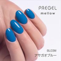 PG-MEBL03M プリジェル メロウ アサガオブルー