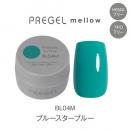 PG-MEBL04M プリジェル メロウ ブルースターブルー