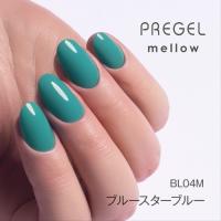 PG-MEBL04M プリジェル メロウ ブルースターブルー