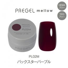 PG-MEPL02M プリジェル メロウ バックスターパープル