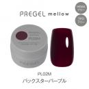 PG-MEPL02M プリジェル メロウ バックスターパープル