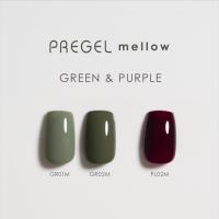 PG-MEPL02M プリジェル メロウ バックスターパープル