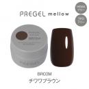 PG-MEBR03M プリジェル メロウ チワワブラウン