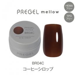 PG-MEBR04C プリジェル メロウ コーヒーシロップ