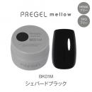 PG-MEBK01M プリジェル メロウ シェパードブラック