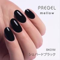 PG-MEBK01M プリジェル メロウ シェパードブラック