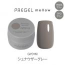 PG-MEGY01M プリジェル メロウ シュナウザーグレー