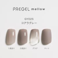 PG-MEGY02S プリジェル メロウ コアラグレー