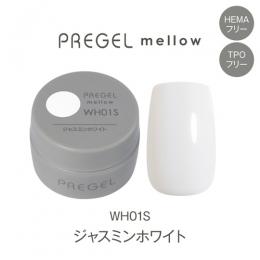 PG-MEWH01S プリジェル メロウ ジャスミンホワイト