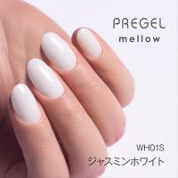 PG-MEWH01S プリジェル メロウ ジャスミンホワイト