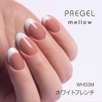 PG-MEWH03M プリジェル メロウ ホワイトフレンチ