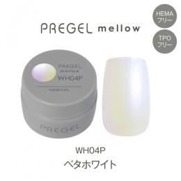 PG-MEWH04P プリジェル メロウ ベタホワイト