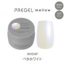 PG-MEWH04P プリジェル メロウ ベタホワイト