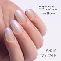 PG-MEWH04P プリジェル メロウ ベタホワイト