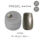 PG-MEOT04G プリジェル メロウ マーキュリーグレー