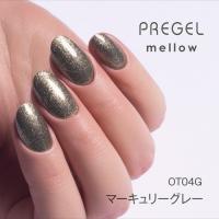 PG-MEOT04G プリジェル メロウ マーキュリーグレー