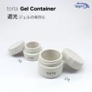 WSPT torta 空コンテナ 遮光 15g 6個セット