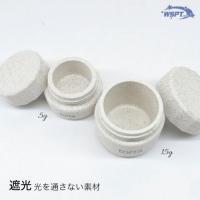 WSPT torta 空コンテナ 遮光 15g 6個セット
