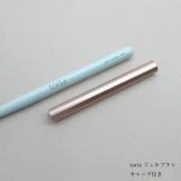 WSPT torta ジェルブラシ アートライナー