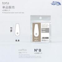 WSPT torta エクステンションチップ コフィン No.8