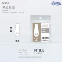 WSPT torta エクステンションチップ コフィン No.8.5