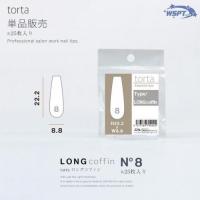 WSPT torta エクステンションチップ ロングコフィンNo.8