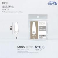 WSPT tortaエクステンションチップロングコフィンNo.8.5