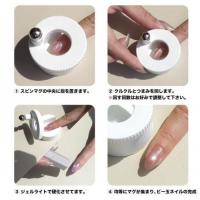 WSPT くるくるマグネット ホワイト
