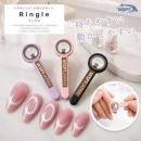 WSPT Ringle リングル マグネット パープル
