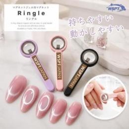 WSPT Ringle リングル マグネット ピンク