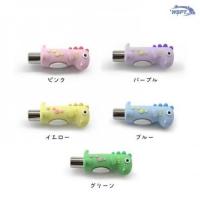 WSPT スーパーマグネットスティック がおマグ イエロー