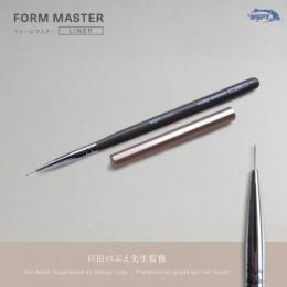 WSPT ジェルブラシ フォルムマスター ライナー