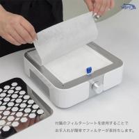 WSPT ハニカムダスター2 ホワイト+バキューム