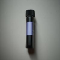 PLUSONE ベースジェル3  stay fit 50g