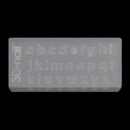 セレクション シリコンモールド アルファベット 小文字