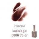E-NU0806 エメナ ニュアンスジェル 0806