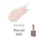 E-WV0601 エメナ ウェービージェル 0601