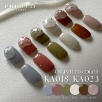 PRESTO アンリミテッドカラー 2.7g KA020