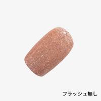ANCLEF スパークルフラッシュ 8g 002SF