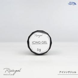 Risingel ノンワイプ アイシングジェル 5g