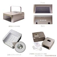 TOYsXINITY ハイブリッドライト 36W