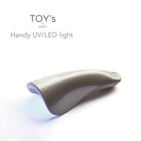 TOYsXINITY ハンディUV/LEDライト