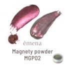 E-MGP02 エメナ マグネティパウダー MGP02