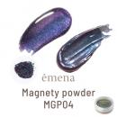 E-MGP04 エメナ マグネティパウダー MGP04