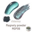 E-MGP06 エメナ マグネティパウダー MGP06