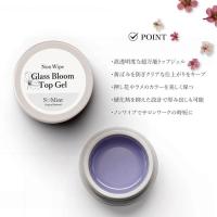 SMint グラスブルームトップジェル 5g