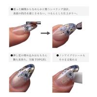 SMint グラスブルームトップジェル 5g