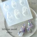 SMint シリコンモールド リボン