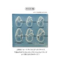 SMint シリコンモールド リボン
